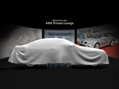 Последнее творение AMG выглядит, конечно, интригующе, но вот понять, что конкретно перед нами,…