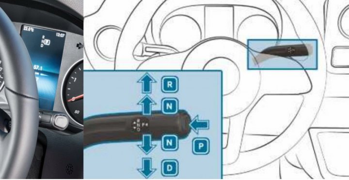 За переключение режимов АКП в Спринтерах отвечает правый подрулевой рычаг Direct Select.…