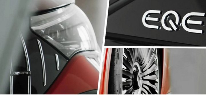 Интернете показали заряженный электрокар Mercedes-AMG EQE на видеотизере