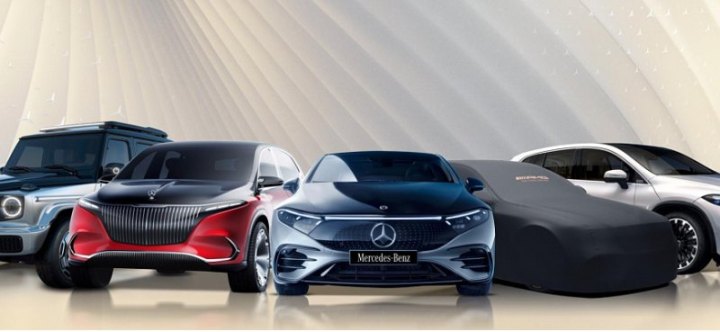 Компания Mercedes-Benz создаст линейку коллекционных автомобилей Mythos Series