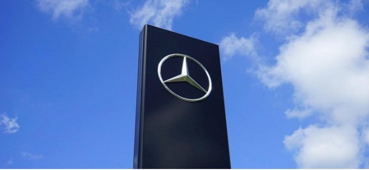 «Ъ»: автоконцерн Mercedes-Benz хочет продать свой автозавод в Подмосковье