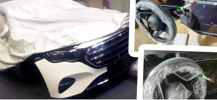Седан Mercedes-Benz E-Class нового поколения показали на первых фотографиях