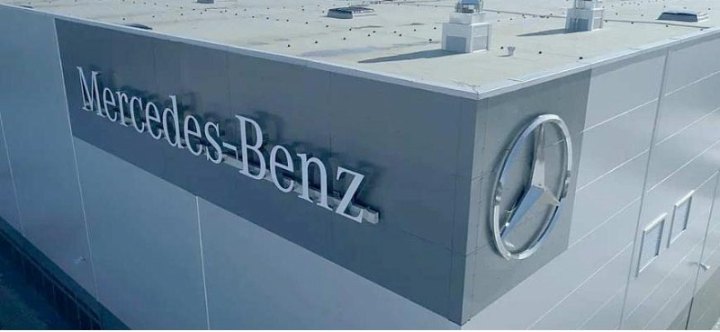 Автодилер «Автодом» стал владельцем завода и компании по лизингу Mercedes-Benz в России