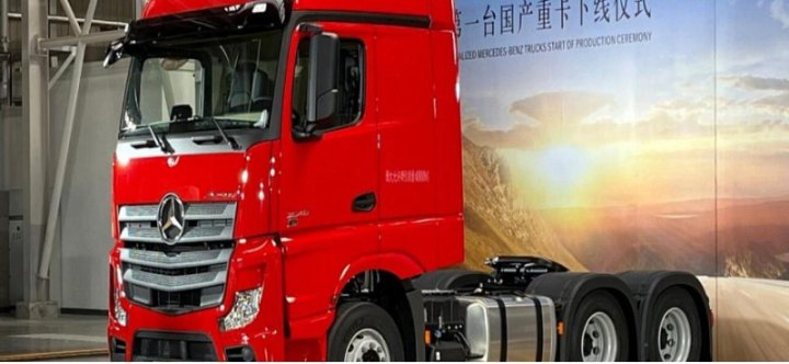 В России запустили продажи тягачей Mercedes-Benz Actros C китайского производства