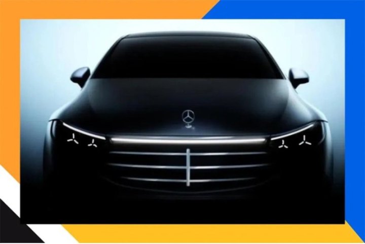 Mercedes также предложит независимые задние сиденья для тех, кто желает превратить эту модель в…