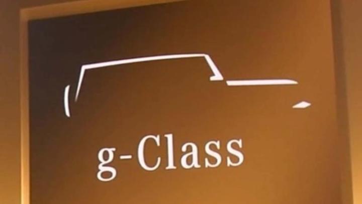 Официальный тизер мини-g-Class