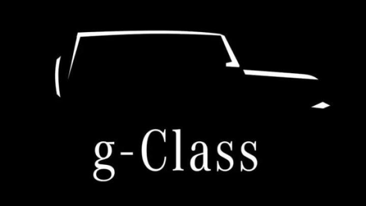 Официальный тизер нового внедорожника Mercedes