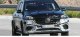 Mercedes-Benz GLS 2024 года предположительно с новым мотором показали на…