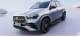 Компания Mercedes-Benz представила обновленные кроссоверы Mercedes-Benz GLE и…