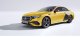 Автодизайнер Никита Чуйко представил новый Mercedes-Benz E-Class для…