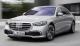 Mercedes-Benz S-Class нового поколения поразит двумя кардинально разными…