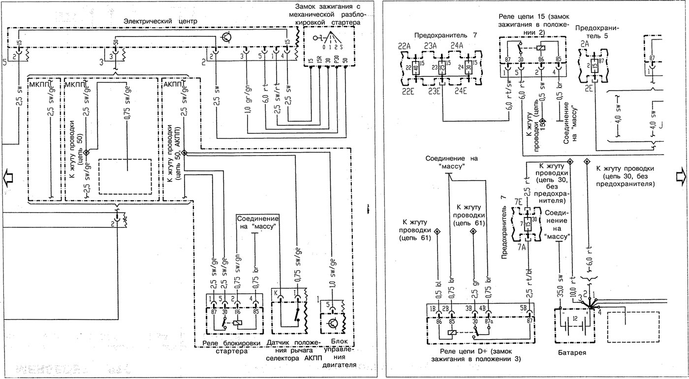 Open a larger image in a new tab »