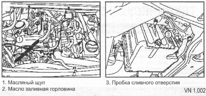 При утечке жидкости нужно выявить и устранить ее причину.