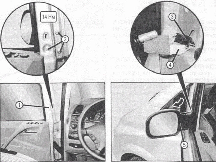 VN 8.007 1. Защита; 2. Винтове; 3. Конектор за задвижване на огледалото; 4. Конектор за задвижване…