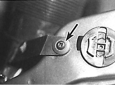 Location of the screw securing the air intake
