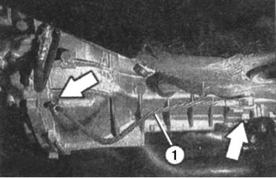 Мал. 5.10. Провід, що з'єднує двигун із кузовом: 1 – провід