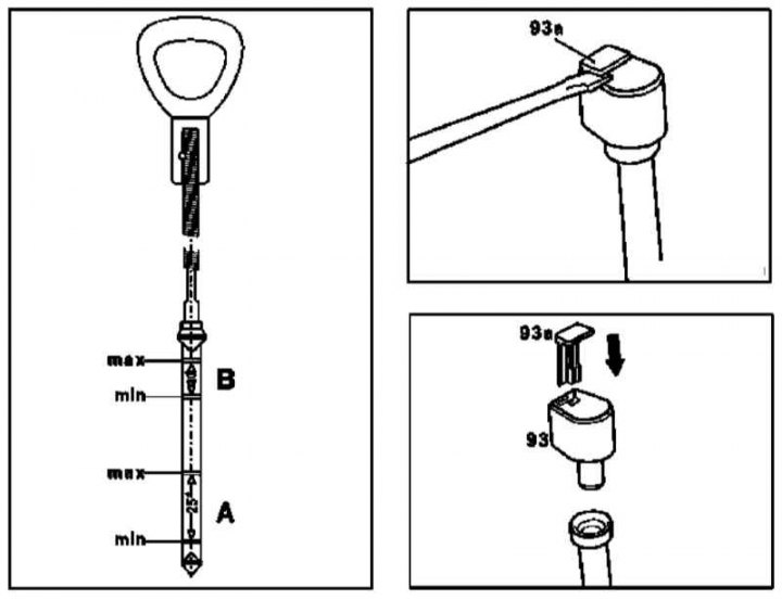 93а — Блокировочный фиксатор