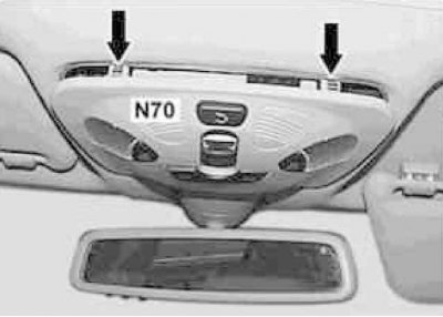 Подробности за монтаж на горния конзолен панел (N70)