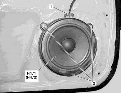 Дэталі ўсталёўкі гучнагаварыцеля перадпакояў дзверы