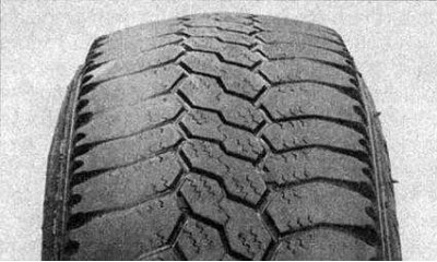 Странично износване